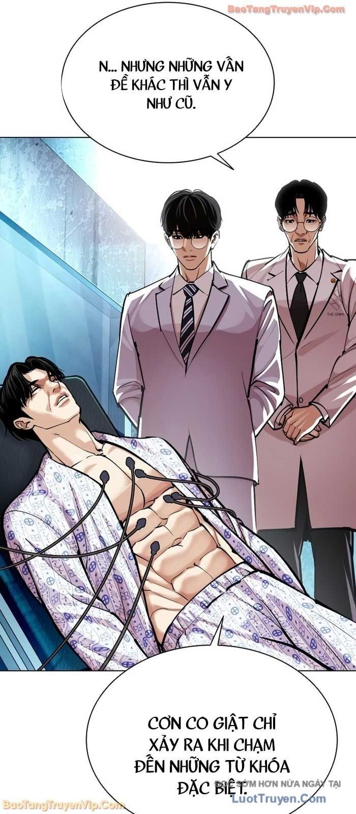 Hoán Đổi Diệu Kỳ [Chap 586] - Page 33