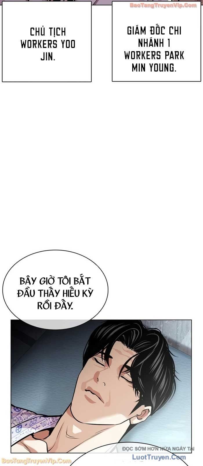 Hoán Đổi Diệu Kỳ [Chap 586] - Page 35