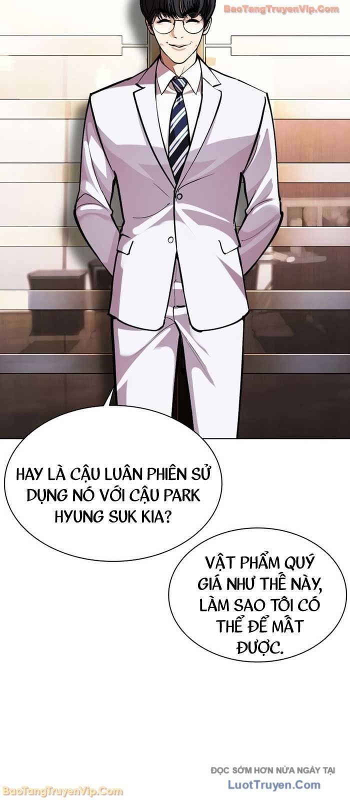 Hoán Đổi Diệu Kỳ [Chap 586] - Page 43