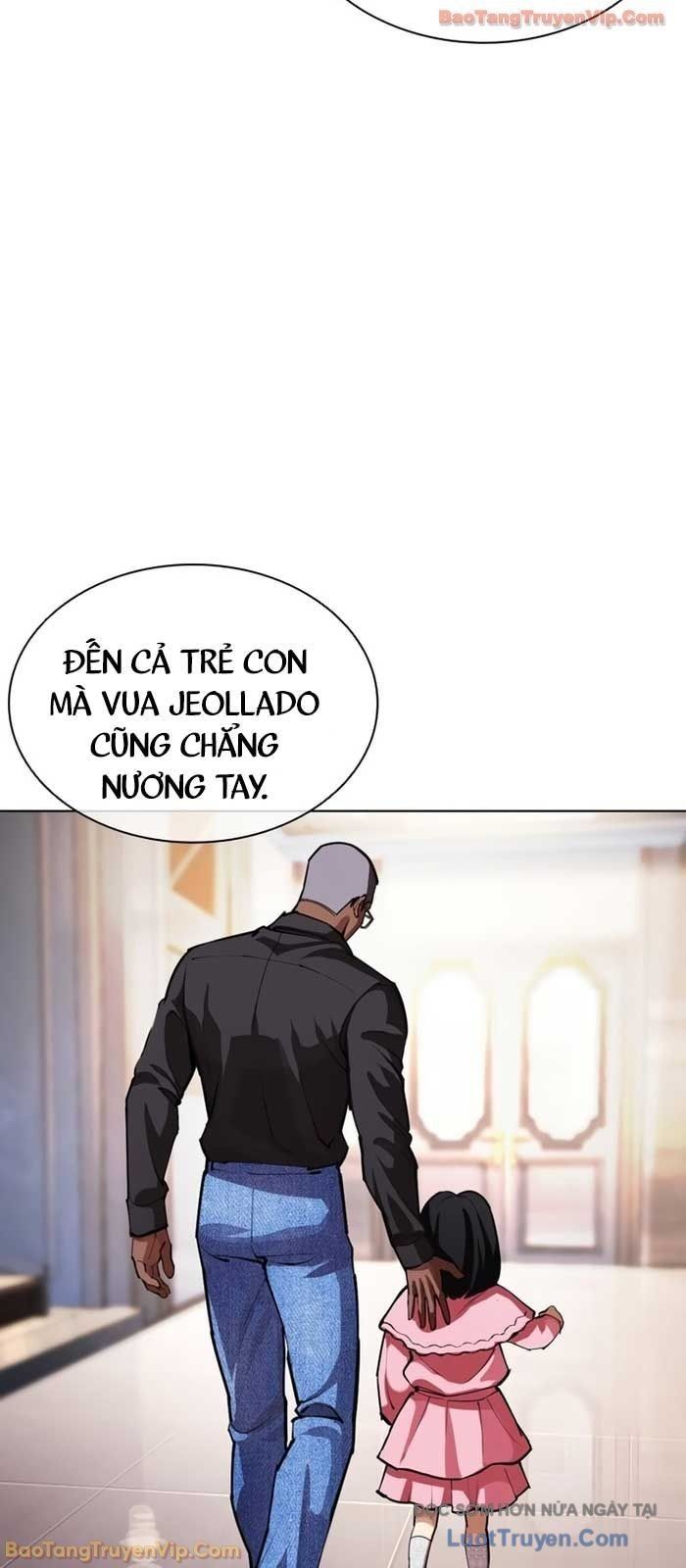 Hoán Đổi Diệu Kỳ [Chap 586] - Page 6