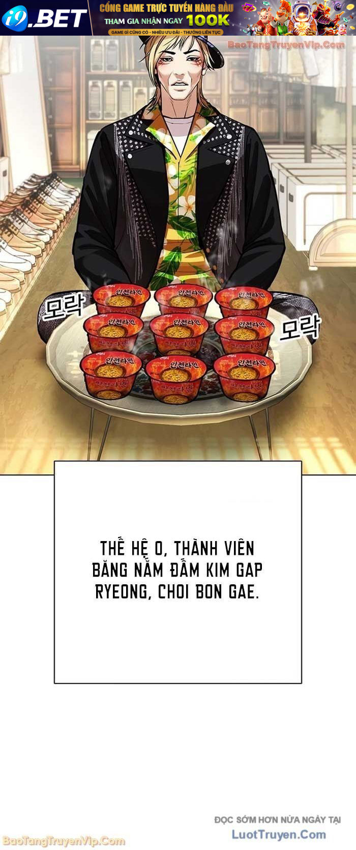 Hoán Đổi Diệu Kỳ [Chap 586] - Page 60