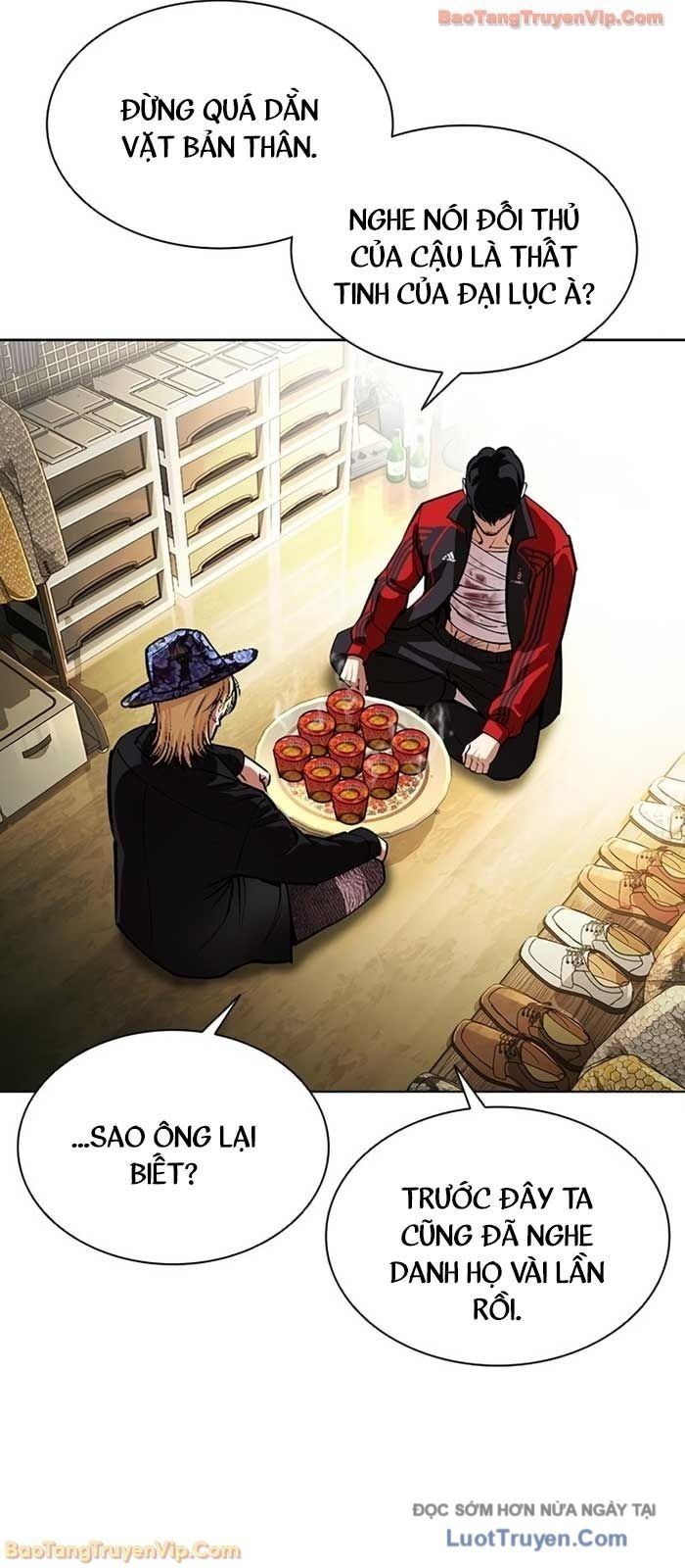 Hoán Đổi Diệu Kỳ [Chap 586] - Page 65