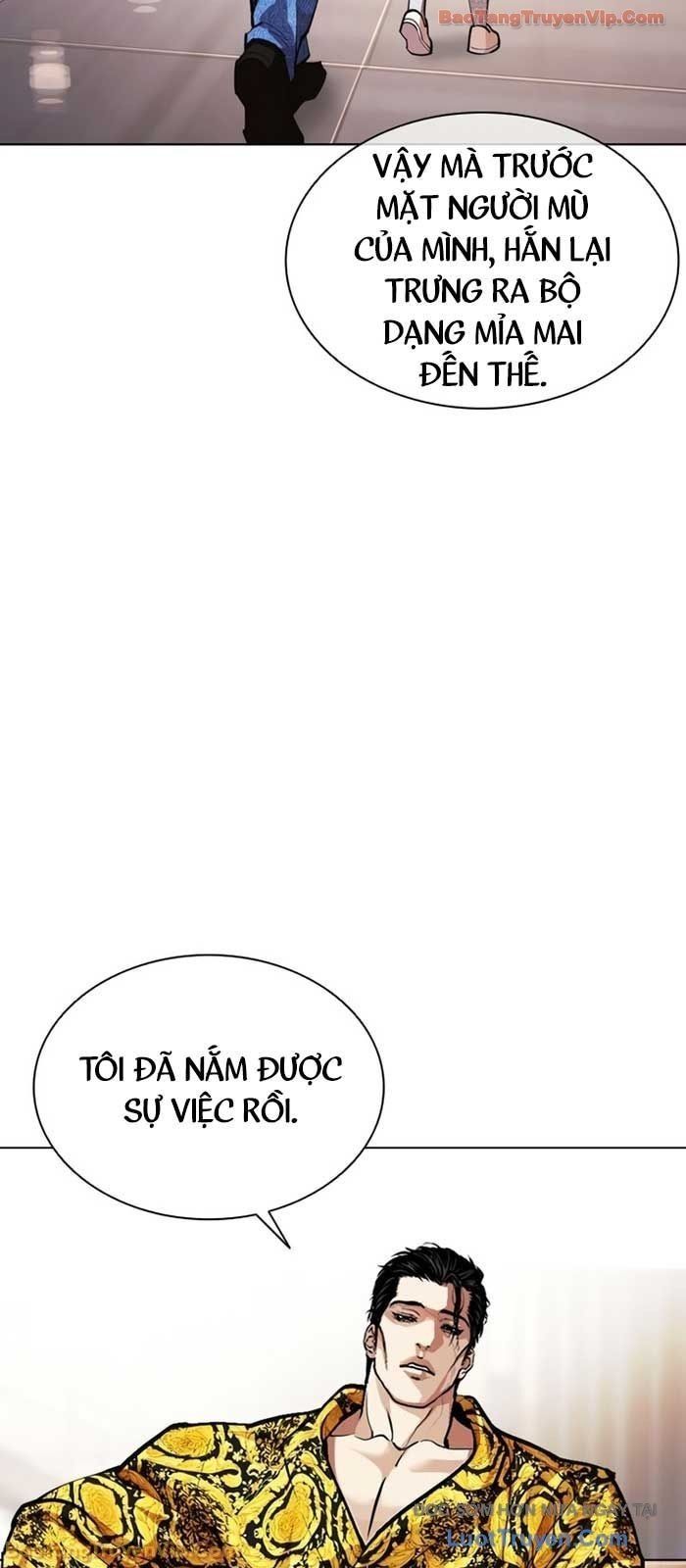 Hoán Đổi Diệu Kỳ [Chap 586] - Page 7