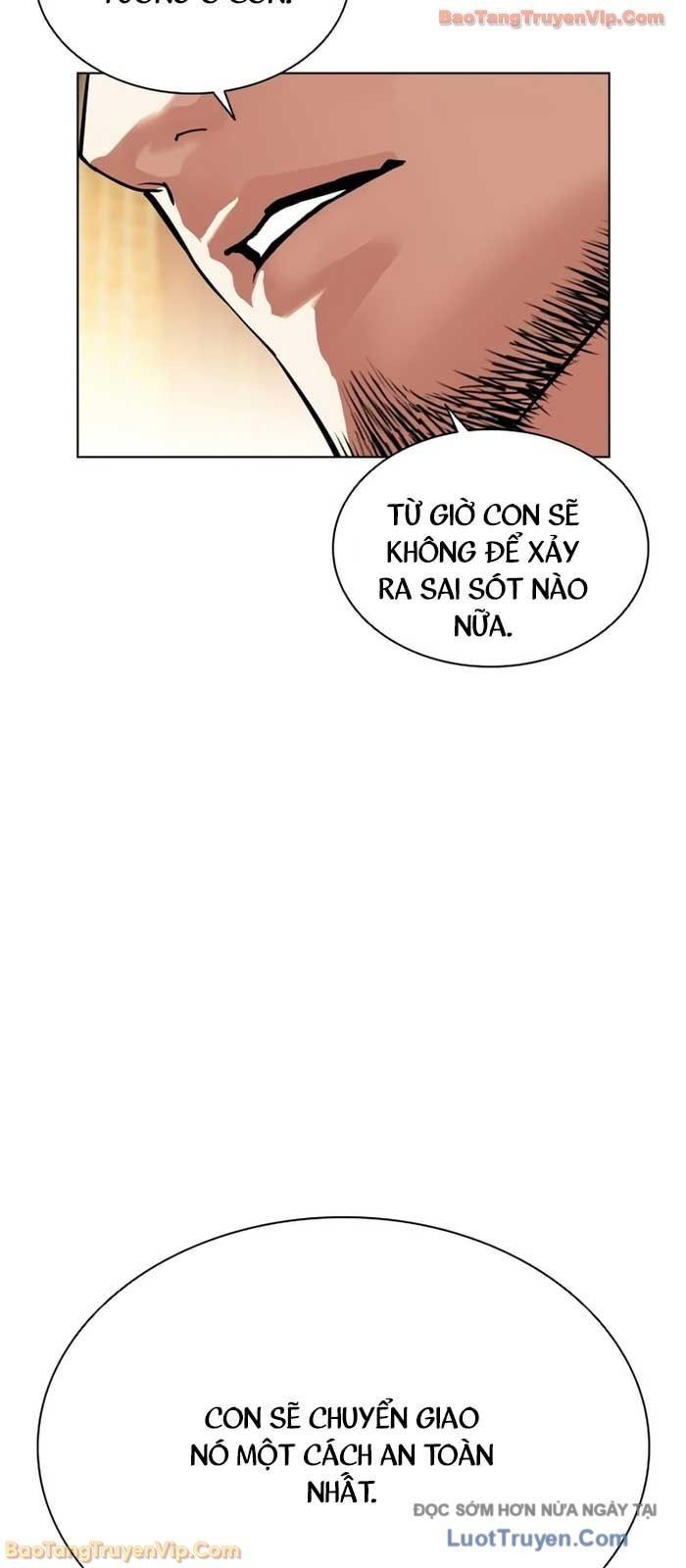 Hoán Đổi Diệu Kỳ [Chap 586] - Page 71