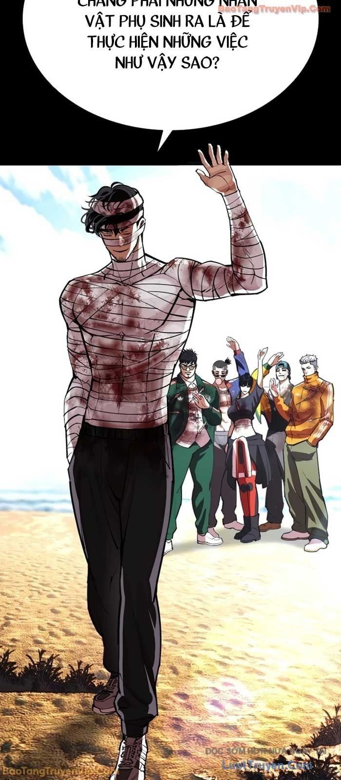 Hoán Đổi Diệu Kỳ [Chap 586] - Page 79