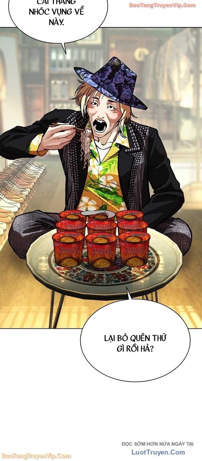 Hoán Đổi Diệu Kỳ [Chap 586] - Page 84