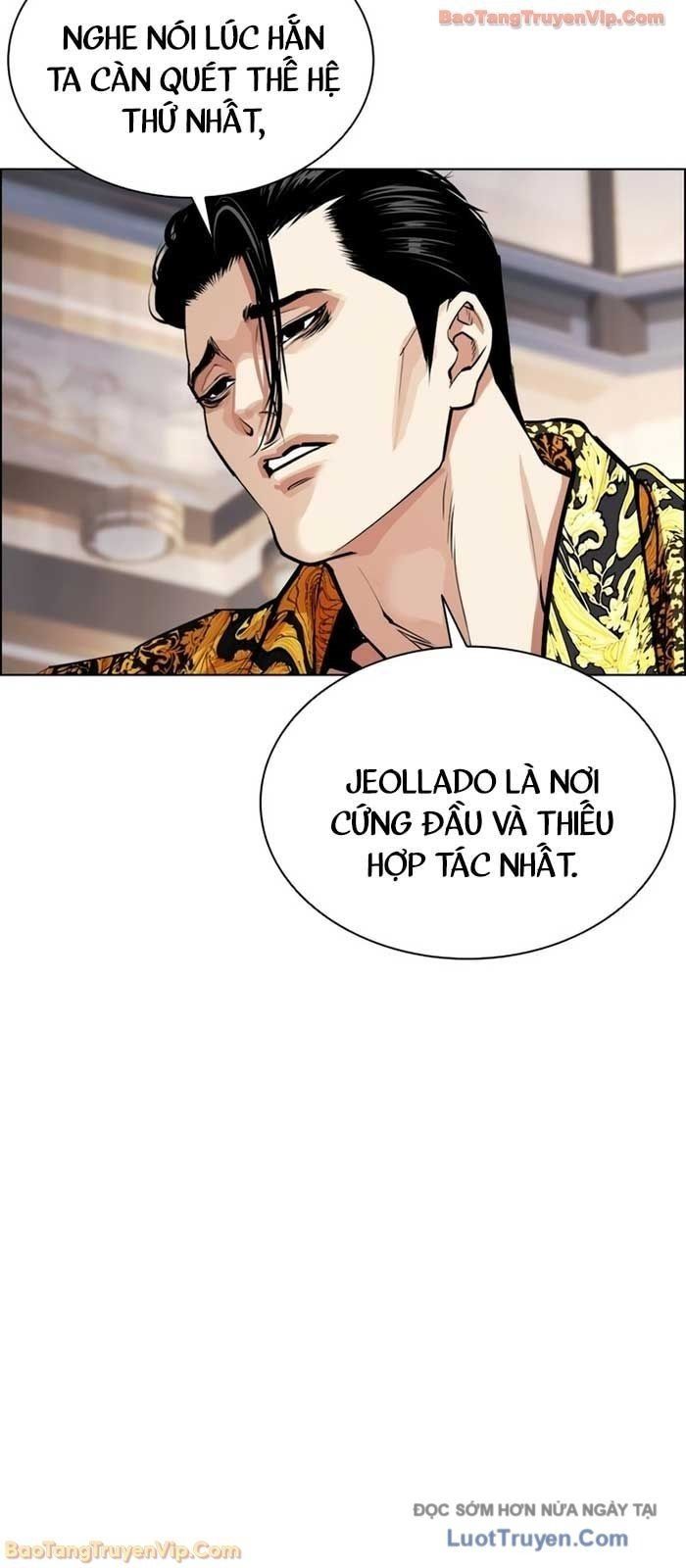 Hoán Đổi Diệu Kỳ [Chap 586] - Page 9