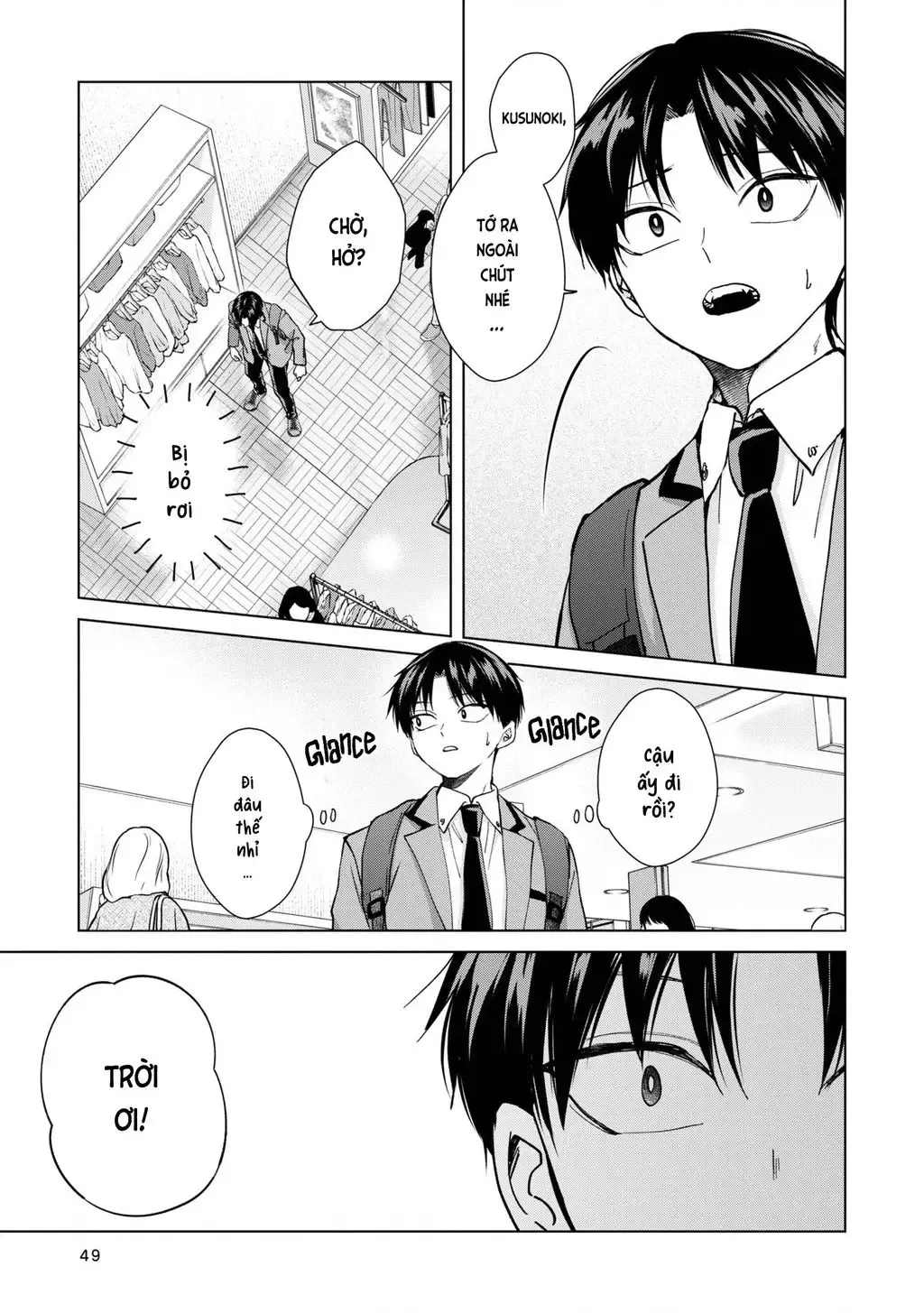 Kusunoki-San Wa Koukou Debut Ni Shippai Shite Iru [Chap 8-14] - Page 11