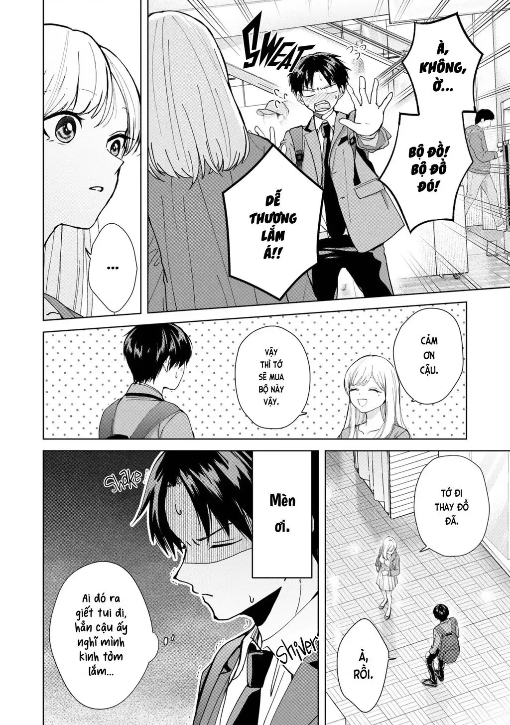 Kusunoki-San Wa Koukou Debut Ni Shippai Shite Iru [Chap 8-14] - Page 14