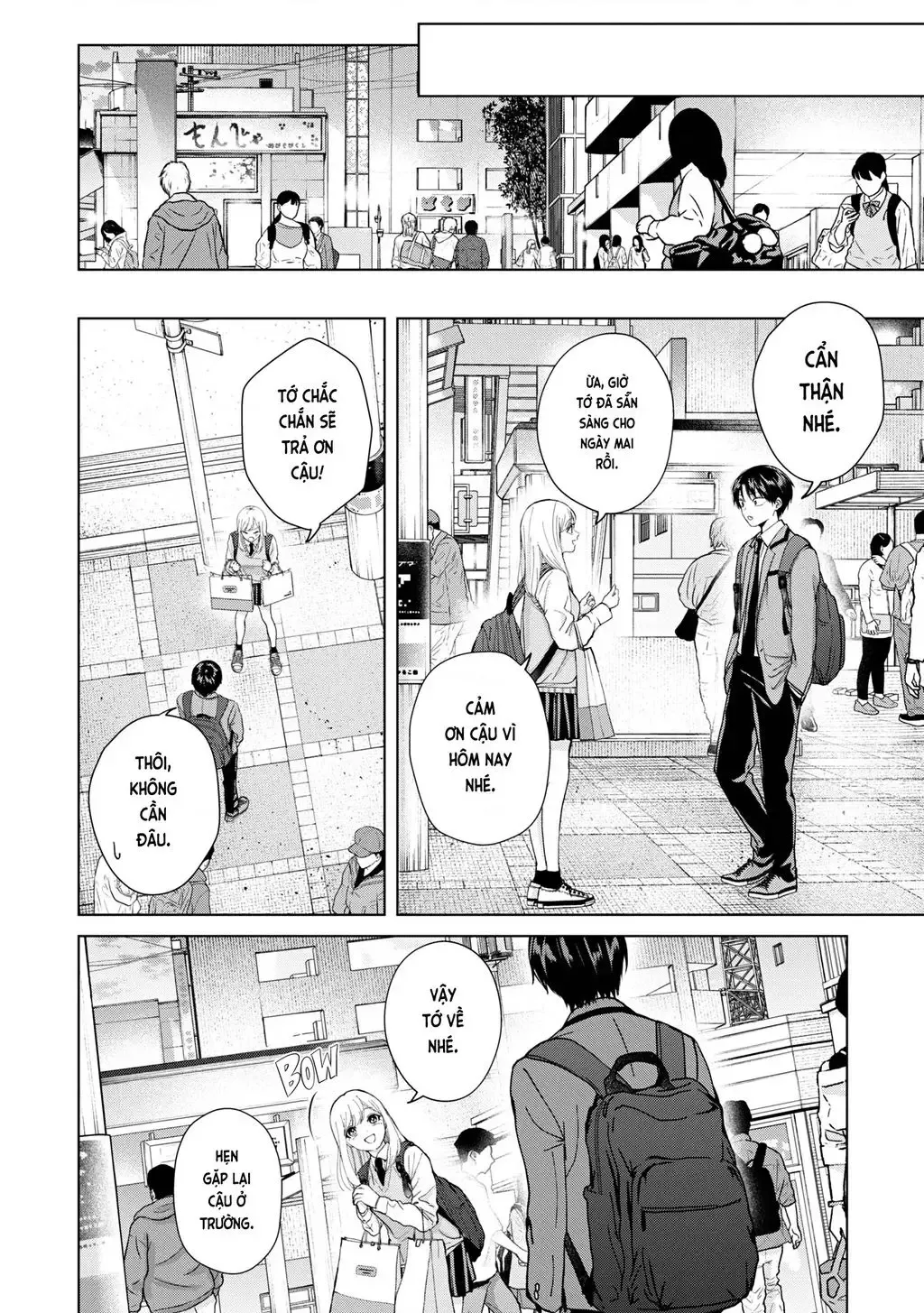 Kusunoki-San Wa Koukou Debut Ni Shippai Shite Iru [Chap 8-14] - Page 16