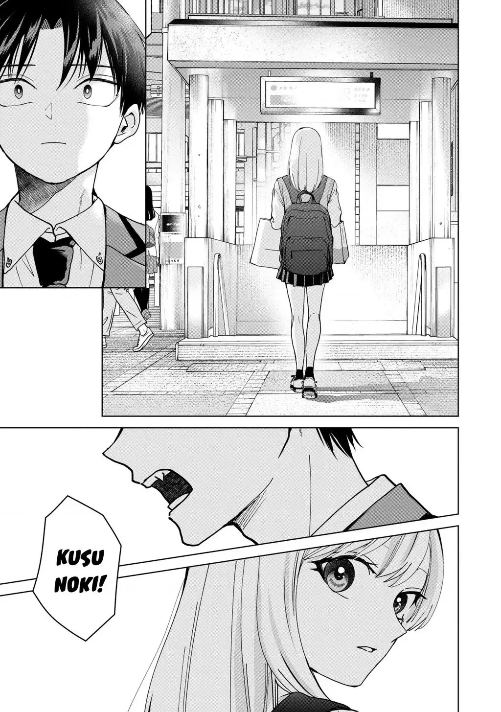 Kusunoki-San Wa Koukou Debut Ni Shippai Shite Iru [Chap 8-14] - Page 17