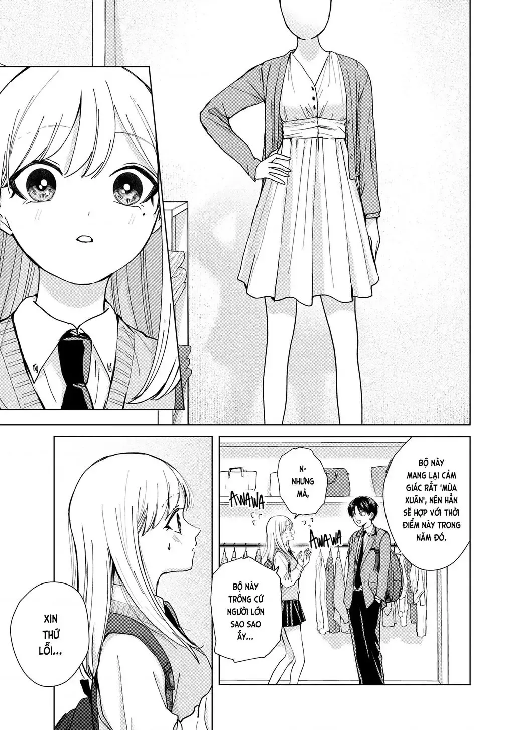 Kusunoki-San Wa Koukou Debut Ni Shippai Shite Iru [Chap 8-14] - Page 9