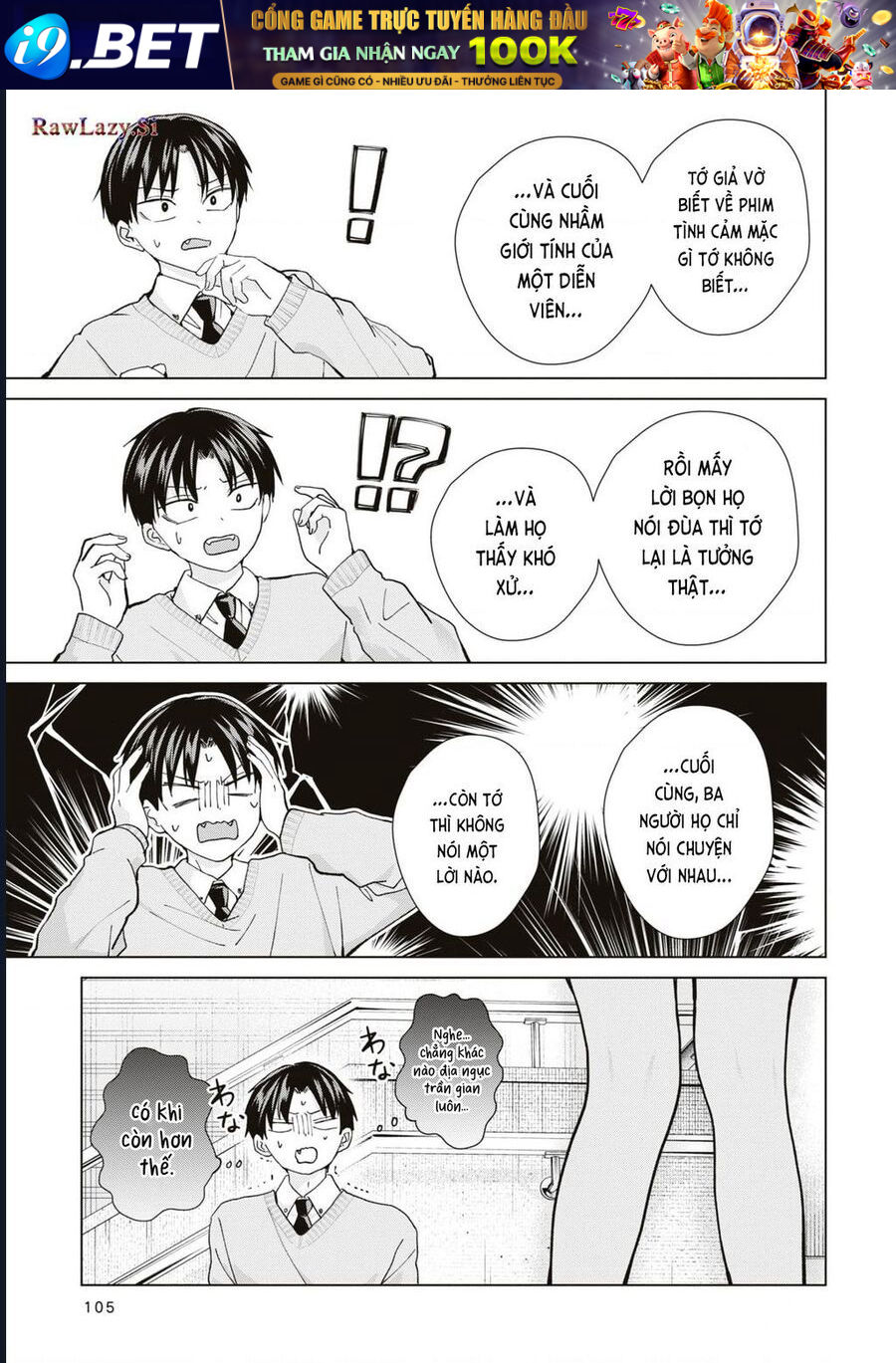 Kusunoki-San Wa Koukou Debut Ni Shippai Shite Iru [Chap 8-14] - Page 13