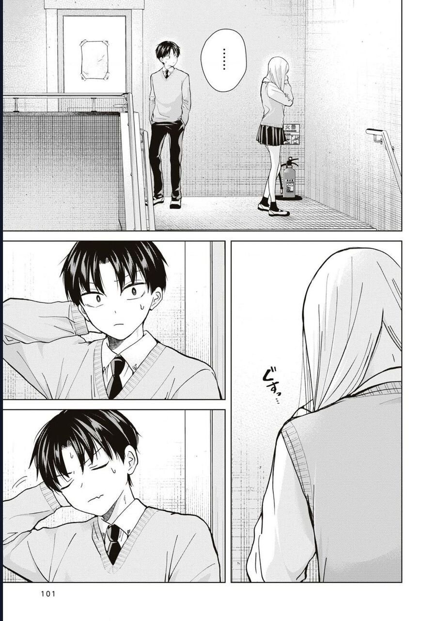 Kusunoki-San Wa Koukou Debut Ni Shippai Shite Iru [Chap 8-14] - Page 9