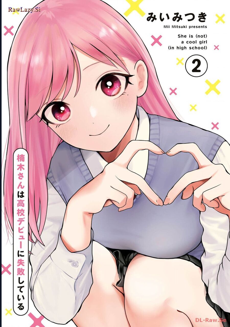 Kusunoki-San Wa Koukou Debut Ni Shippai Shite Iru [Chap 8-14] - Page 3