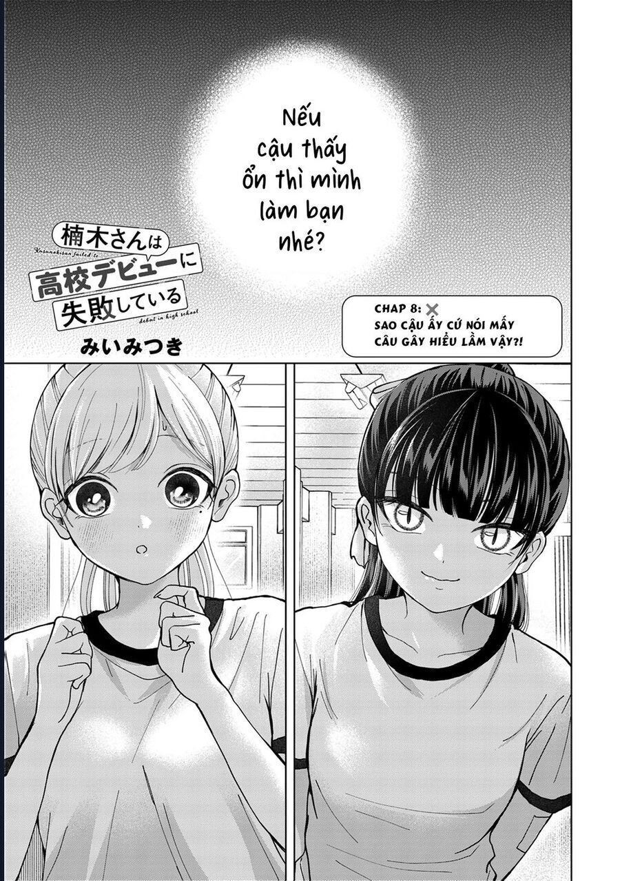 Kusunoki-San Wa Koukou Debut Ni Shippai Shite Iru [Chap 8-14] - Page 5