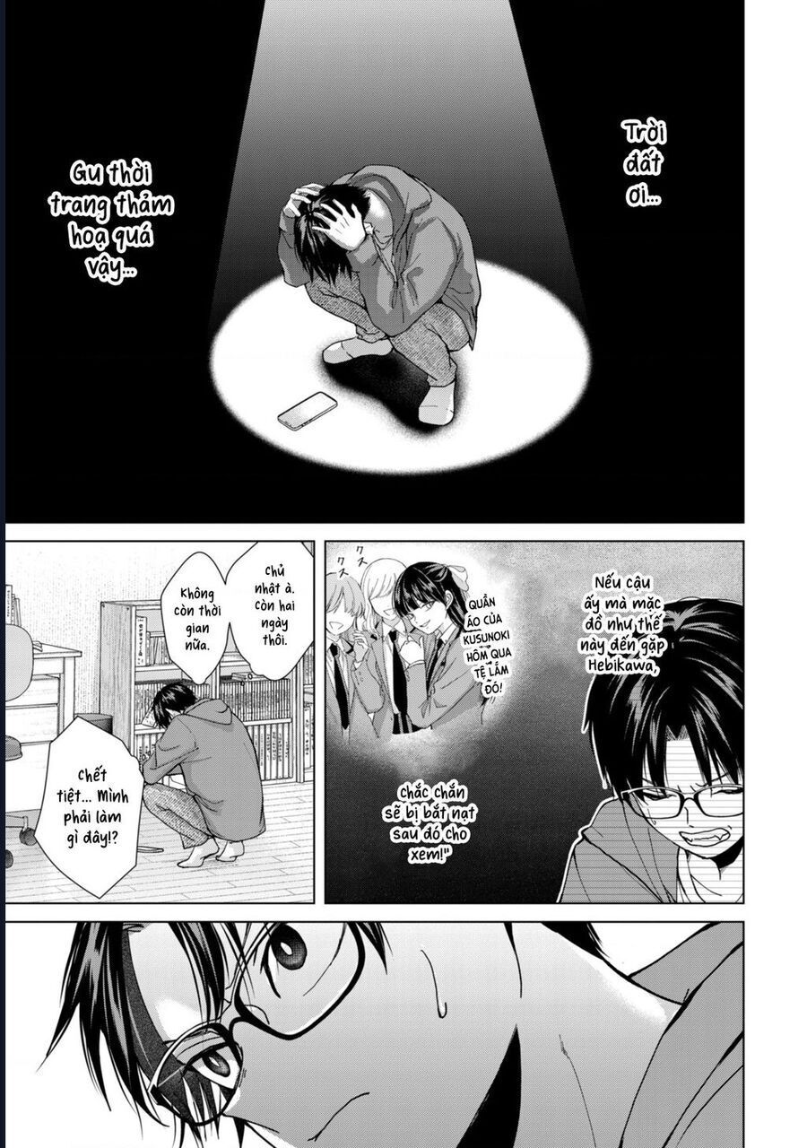 Kusunoki-San Wa Koukou Debut Ni Shippai Shite Iru [Chap 8-14] - Page 19