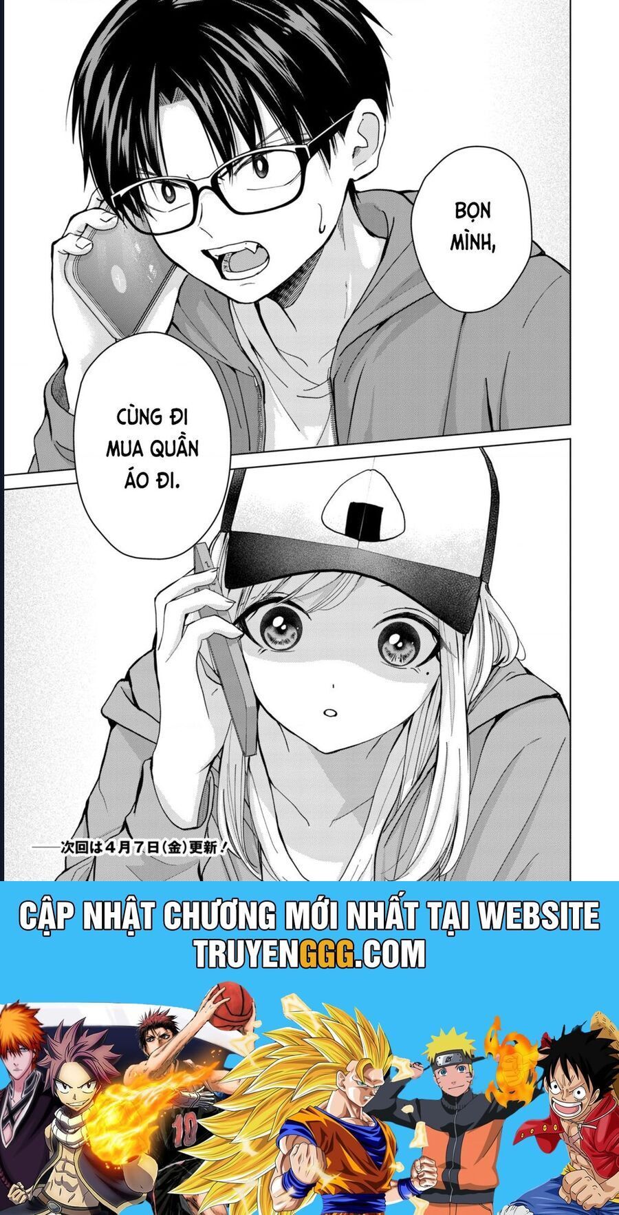 Kusunoki-San Wa Koukou Debut Ni Shippai Shite Iru [Chap 8-14] - Page 21