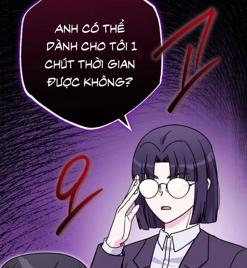 Support Gánh Cả Thế Giới 32