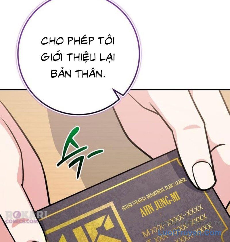 Support Gánh Cả Thế Giới 32