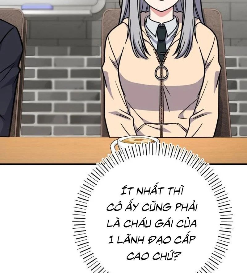 Support Gánh Cả Thế Giới 32