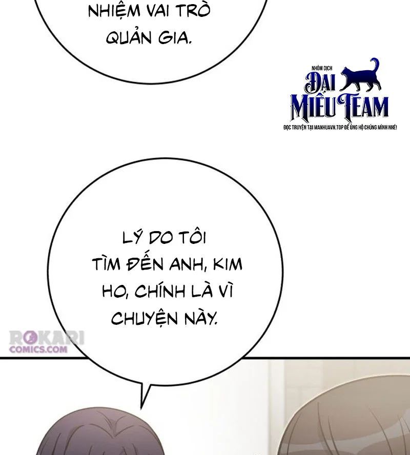 Support Gánh Cả Thế Giới 32