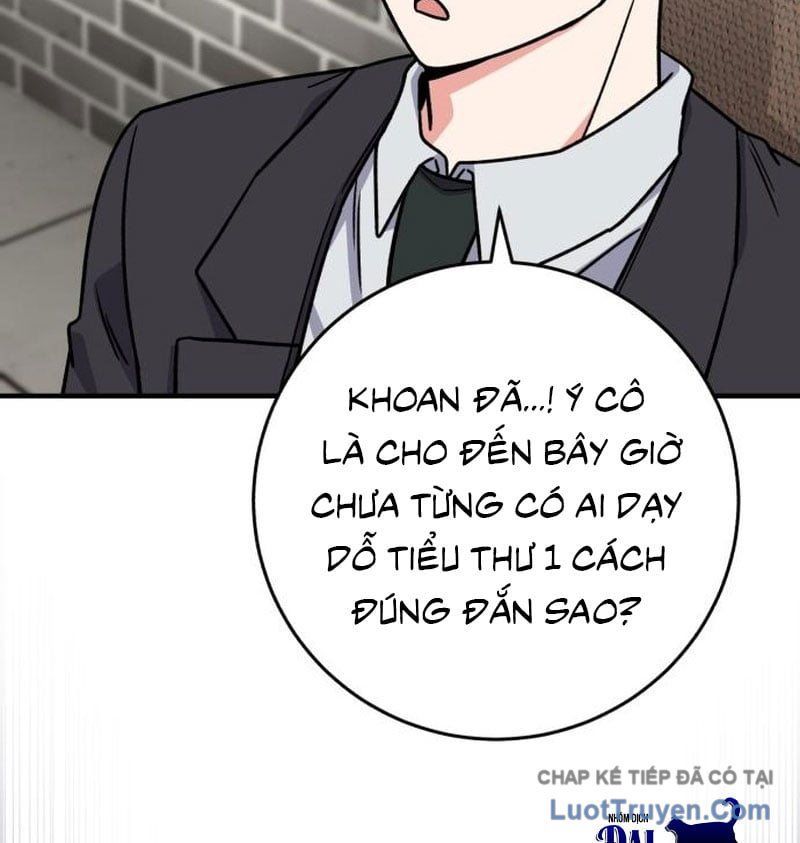 Support Gánh Cả Thế Giới 32