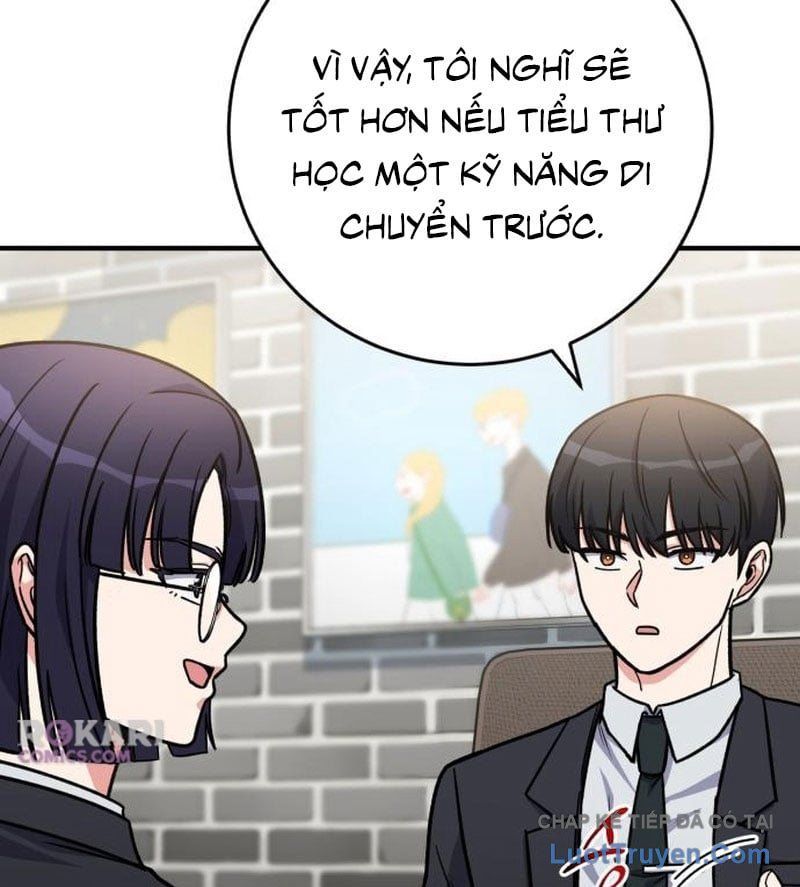 Support Gánh Cả Thế Giới 32