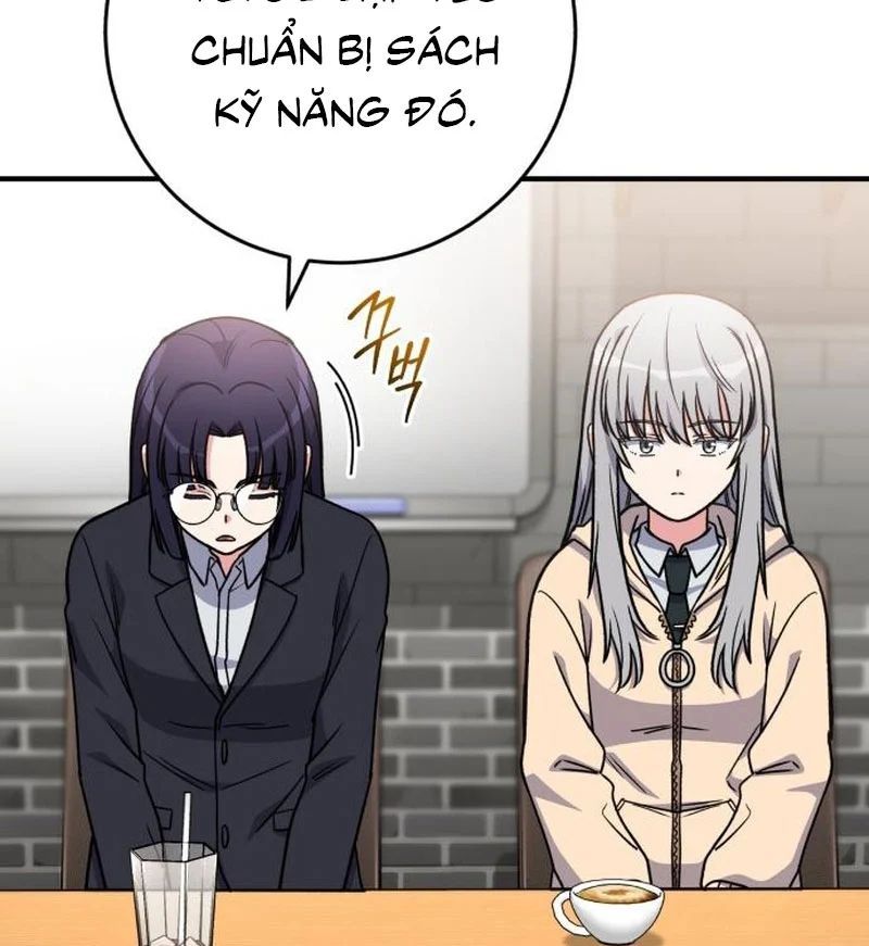 Support Gánh Cả Thế Giới 32