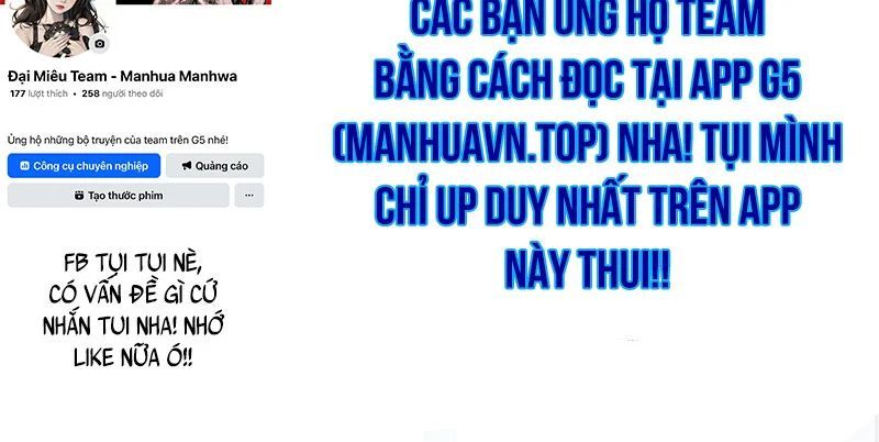 Support Gánh Cả Thế Giới 32