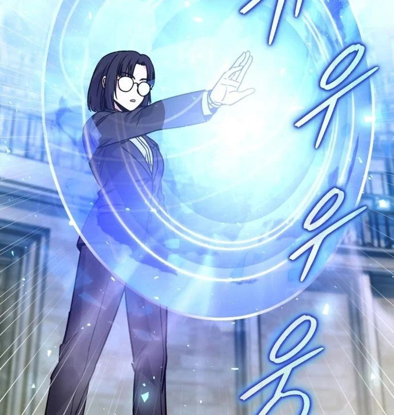 Support Gánh Cả Thế Giới 32