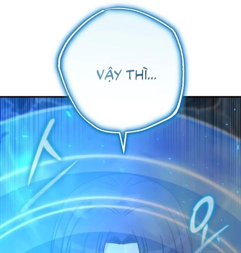 Support Gánh Cả Thế Giới 32