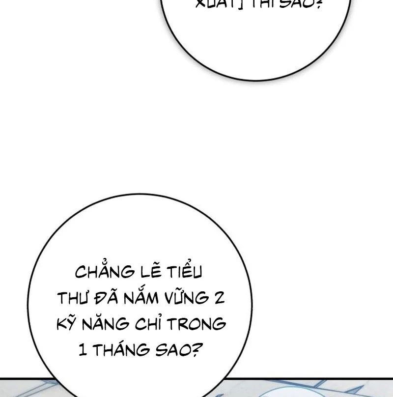 Support Gánh Cả Thế Giới 32