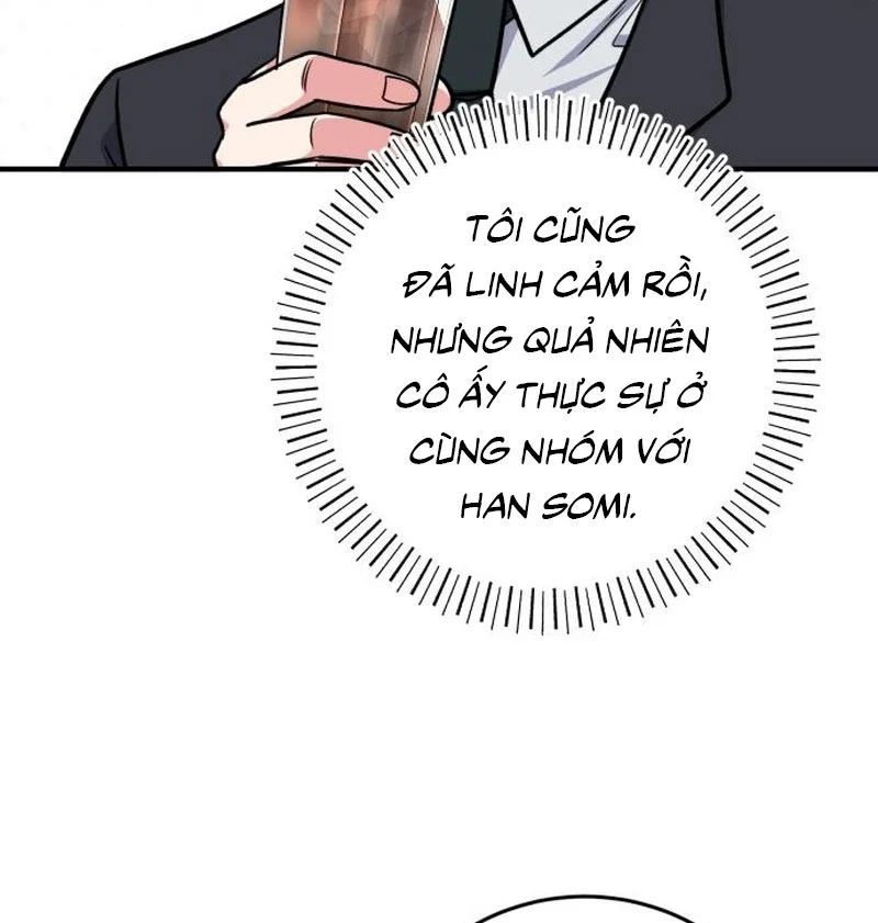 Support Gánh Cả Thế Giới 32