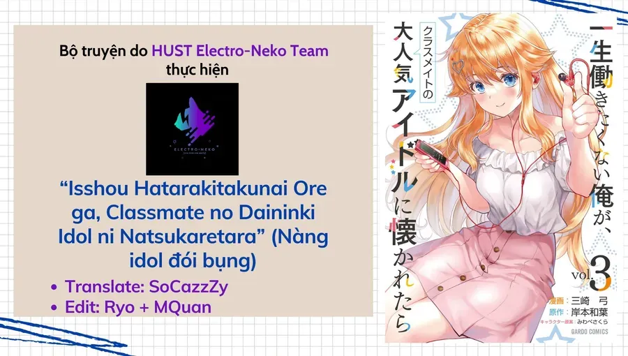 Cô Nàng Idol Đói Bụng Và Anh Chàng Yêu Nội Trợ [Chap 16] - Page 3