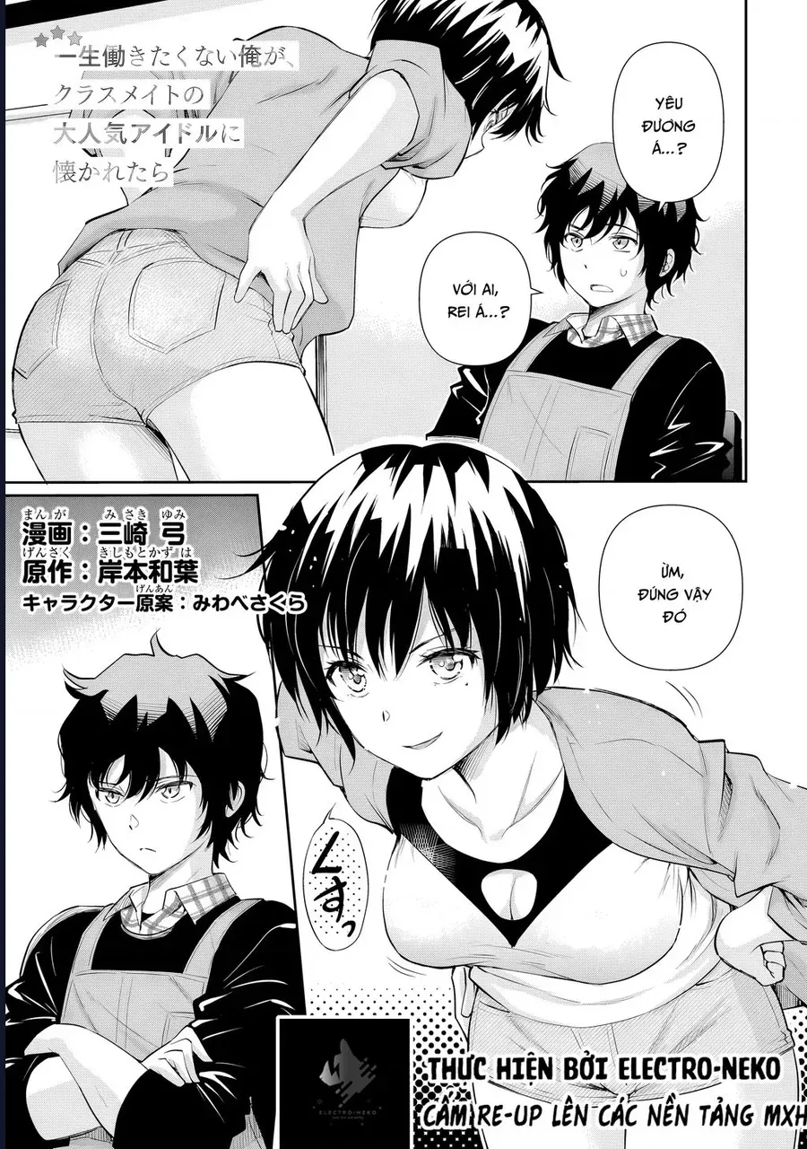 Cô Nàng Idol Đói Bụng Và Anh Chàng Yêu Nội Trợ [Chap 16] - Page 4