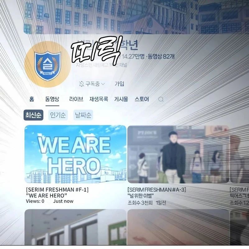 John X Sát Thủ Chương 19 - Trang 117