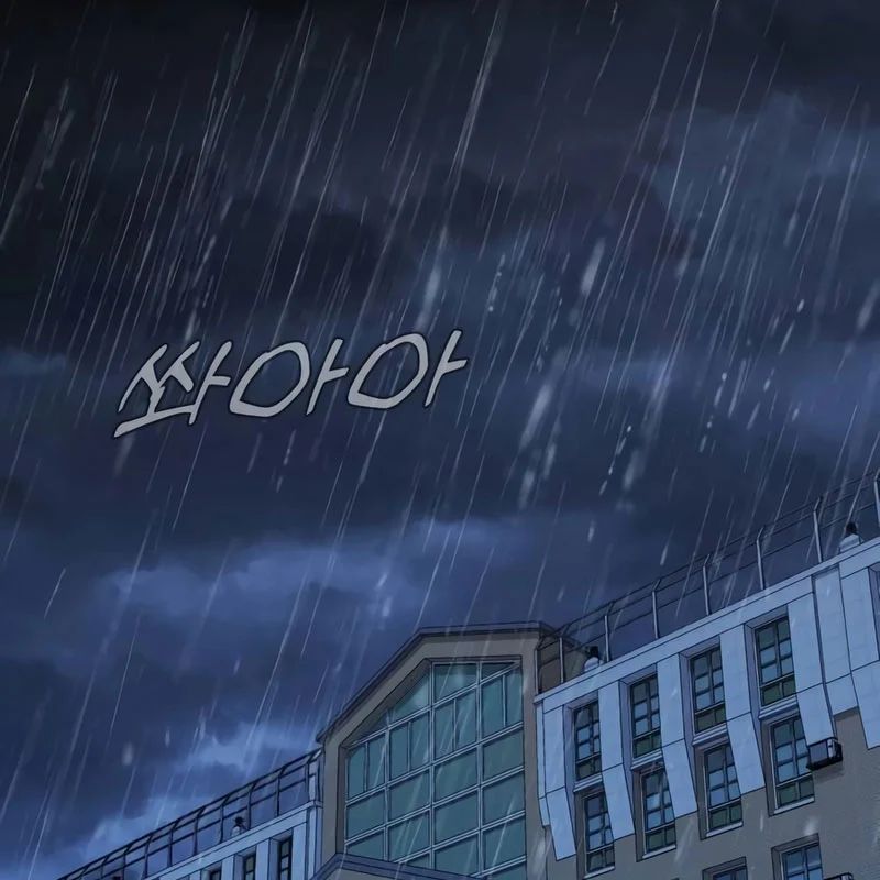 John X Sát Thủ Chương 19 - Trang 219