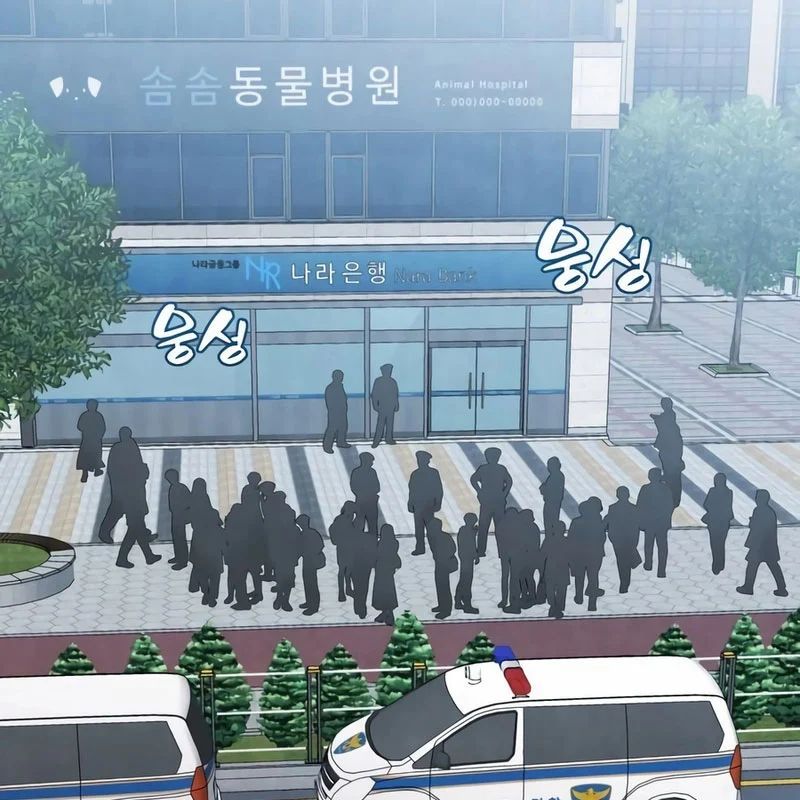 John X Sát Thủ Chương 19 - Trang 60