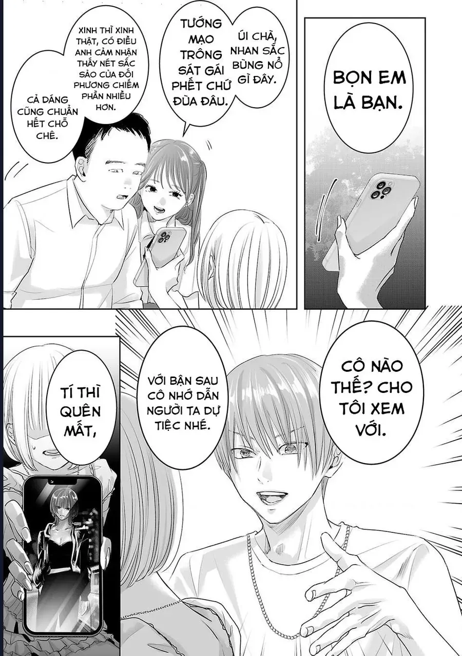 Trang truyện 12
