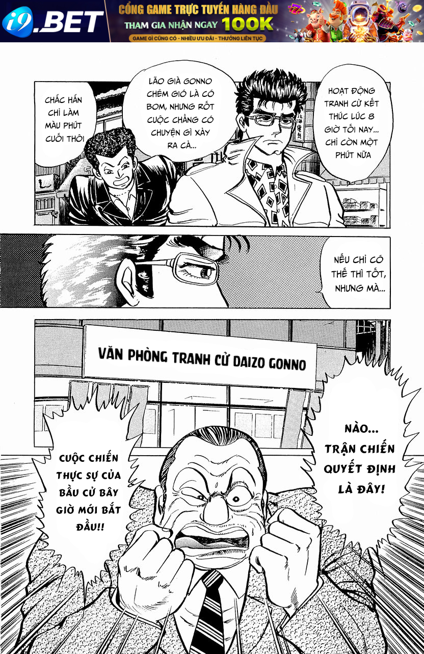 Hoàng Đế Minami 17