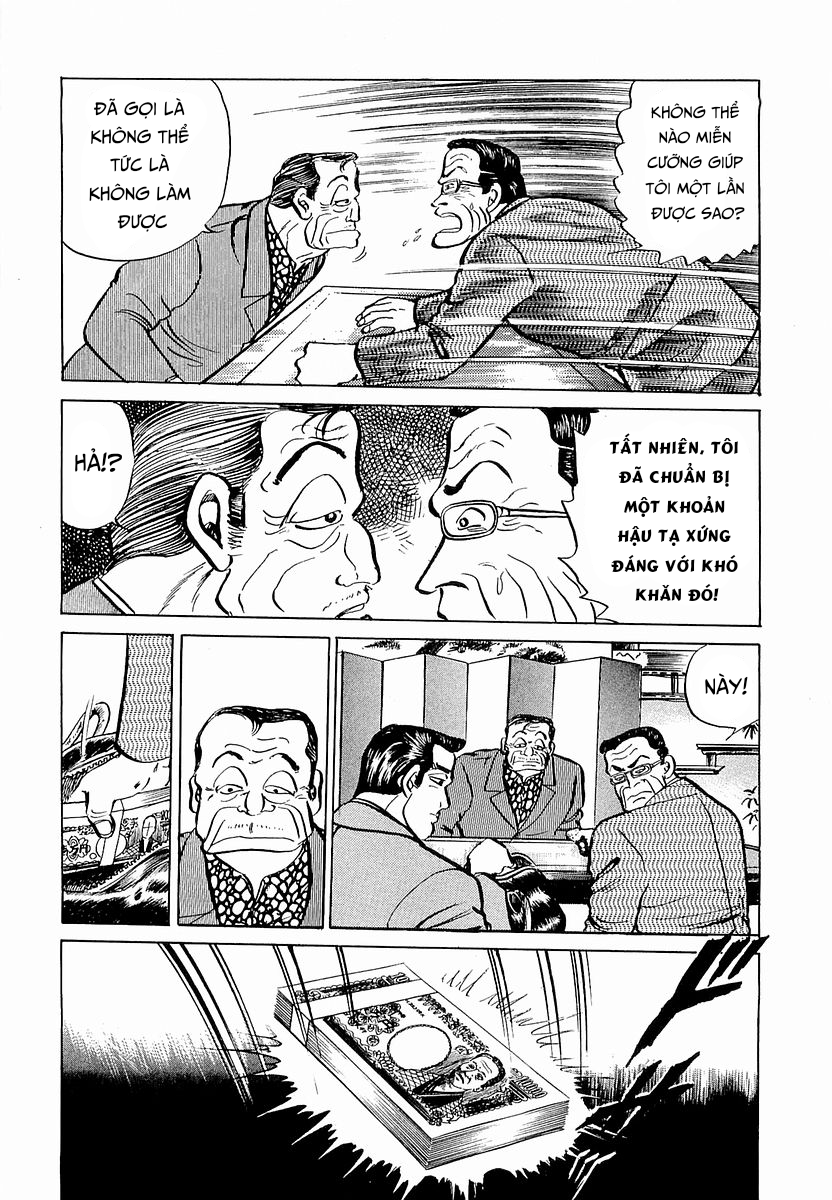 Hoàng Đế Minami 17