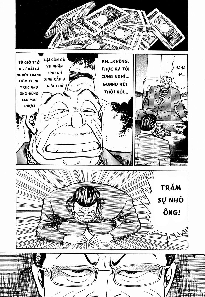 Hoàng Đế Minami 17