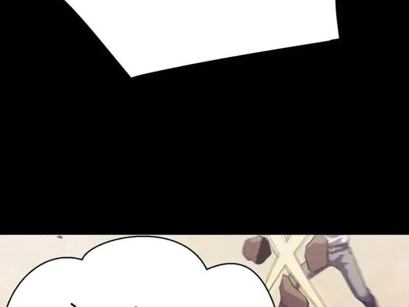 Sau Khi Sống Lại, Ta Dùng Kính Phản Diện Phục Thù 35