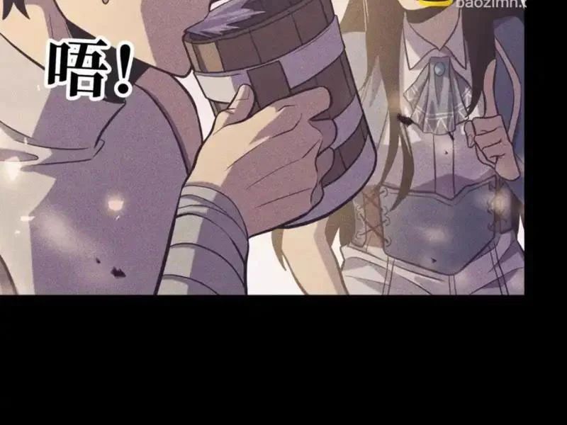 Sau Khi Sống Lại, Ta Dùng Kính Phản Diện Phục Thù 35