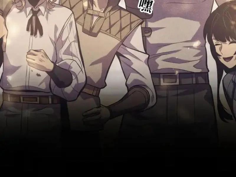 Sau Khi Sống Lại, Ta Dùng Kính Phản Diện Phục Thù 35