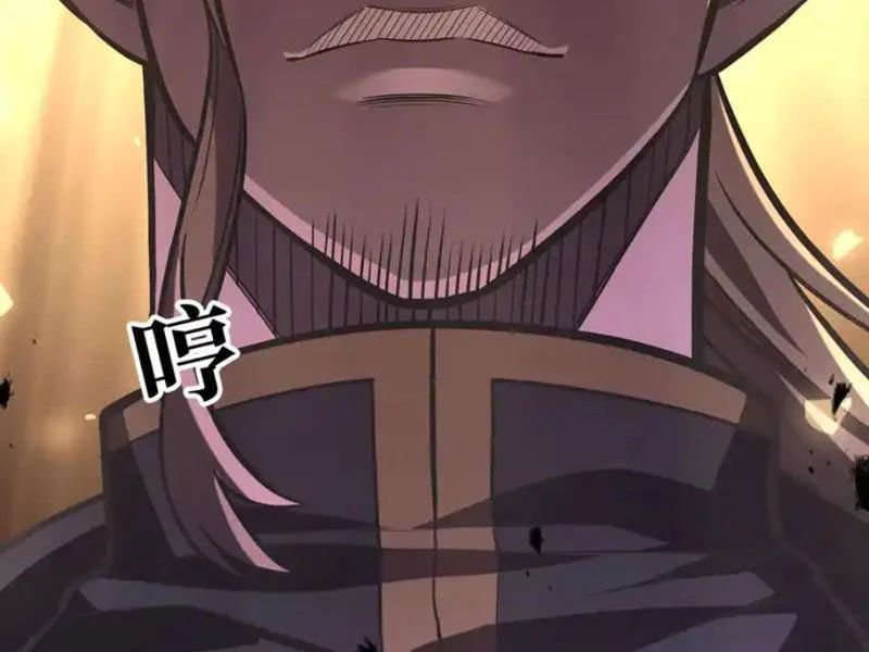 Sau Khi Sống Lại, Ta Dùng Kính Phản Diện Phục Thù 35