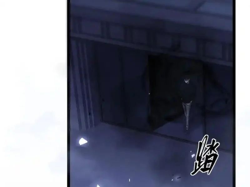 Sau Khi Sống Lại, Ta Dùng Kính Phản Diện Phục Thù 35