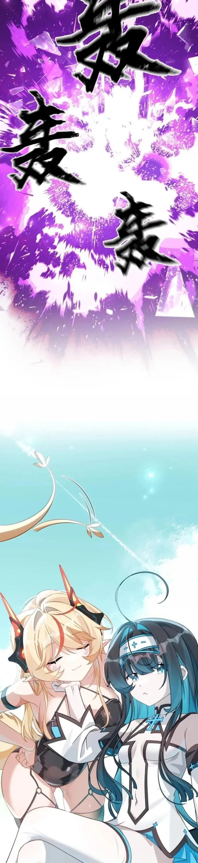 Xuyên Không Mãn Cấp Như Tôi Tại Sao Lại Là Quý Cô Mục Sư Chứ [Chap 60-66]