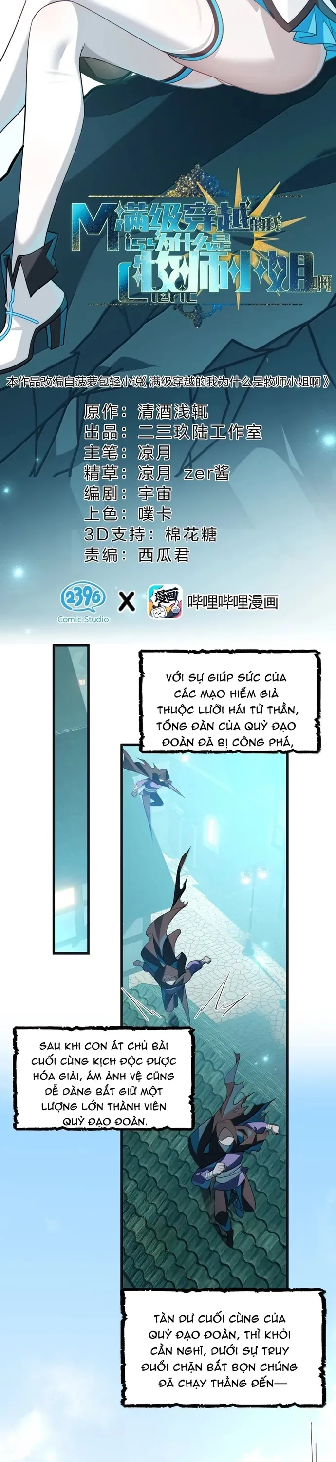 Xuyên Không Mãn Cấp Như Tôi Tại Sao Lại Là Quý Cô Mục Sư Chứ [Chap 60-66]